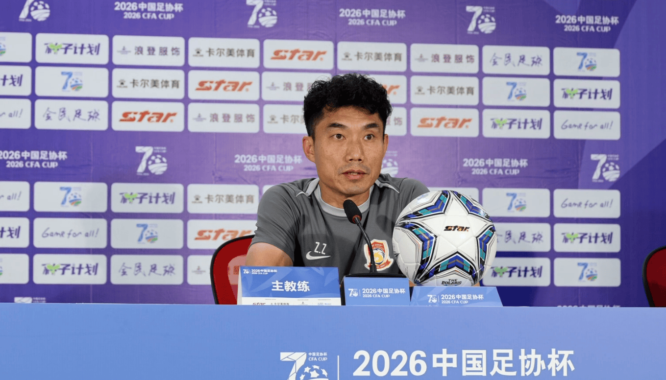 郑智：感谢我的队员，在这么炎热的天气下完成了比赛
