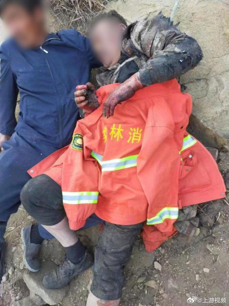 #救火致残停工留薪期间工资被扣5万#【林业站站长因救火致残被认定工伤，治疗费用未