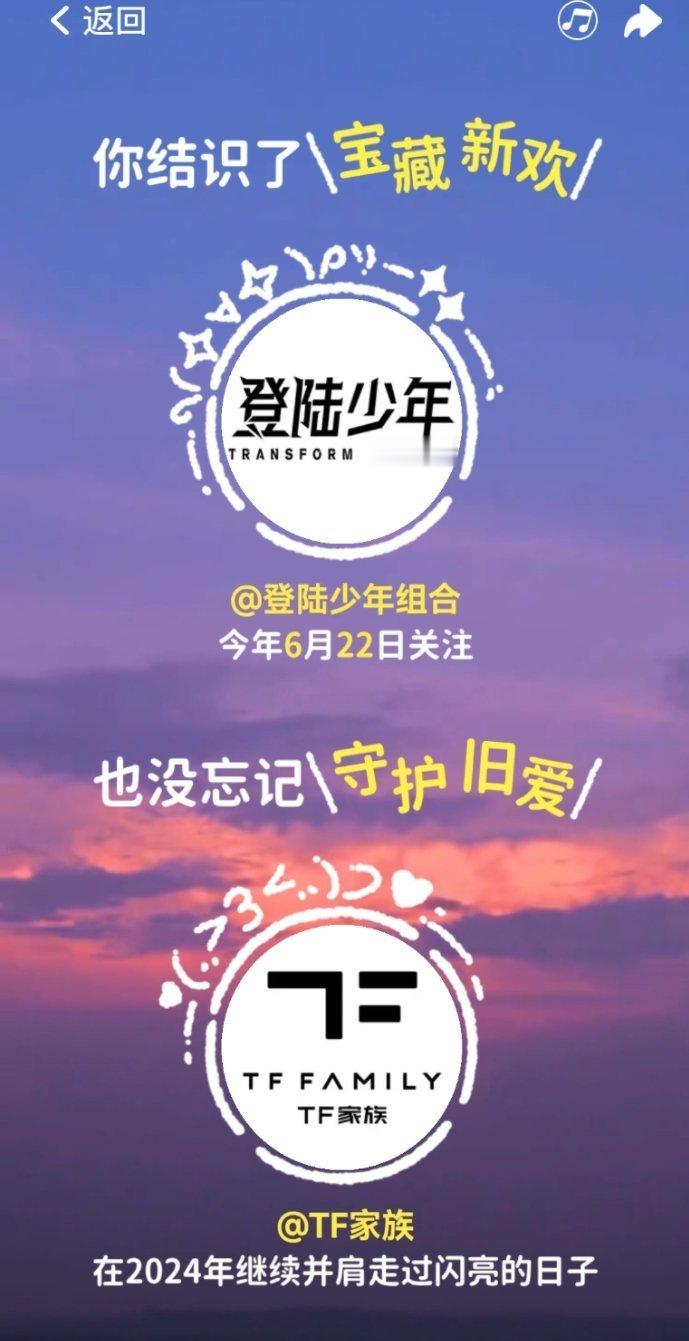 年度报告 这页出来我真扛不住了。 