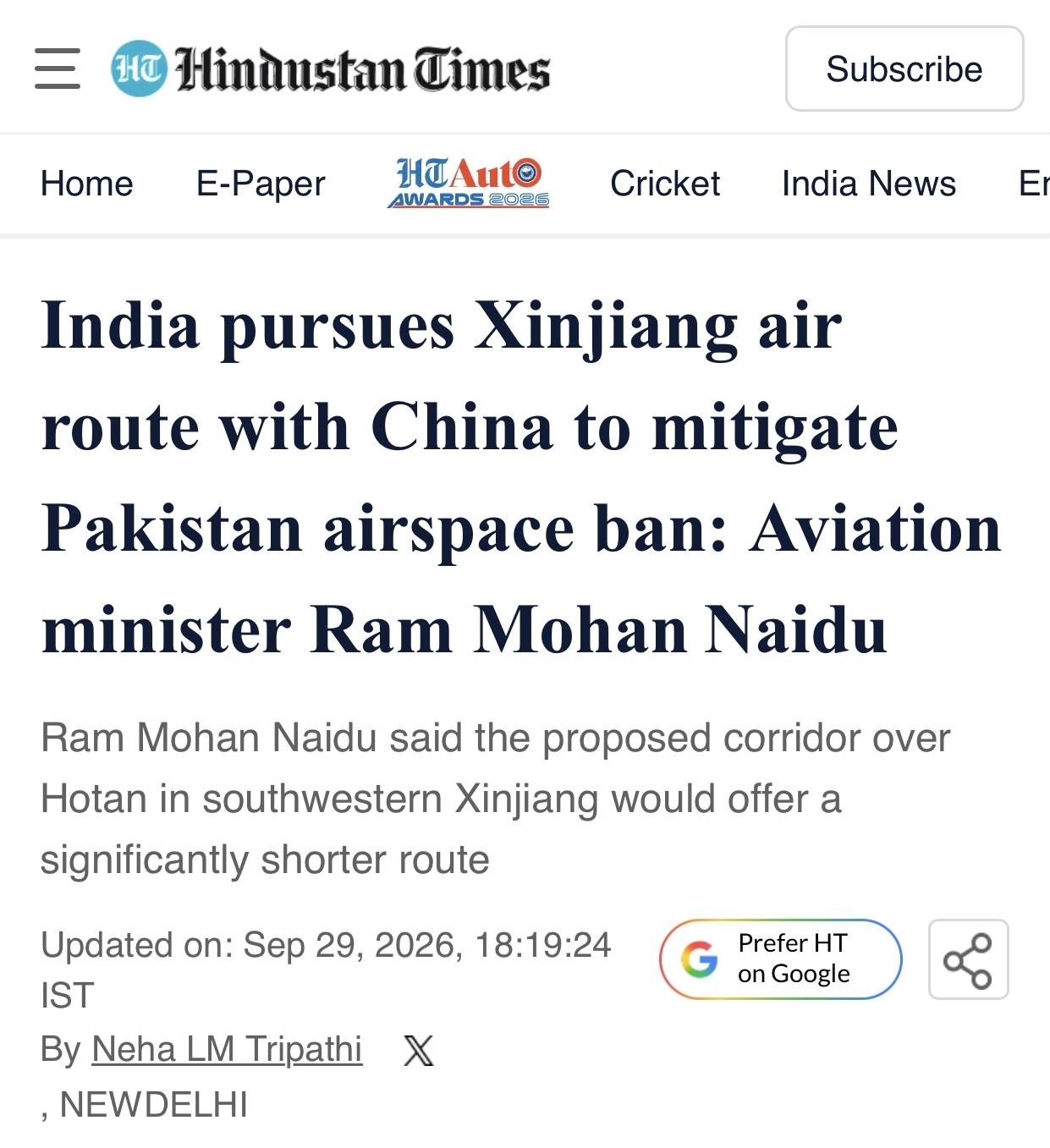 印媒：印度正在考虑开辟经中国新疆上空的航线

印度《印度斯坦时报》官网9月29日