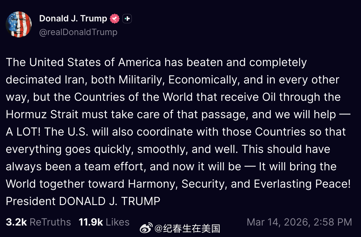 川普继续：“美国已经在军事、经济以及其他各个方面彻底击败并重创了伊朗。但那些通过