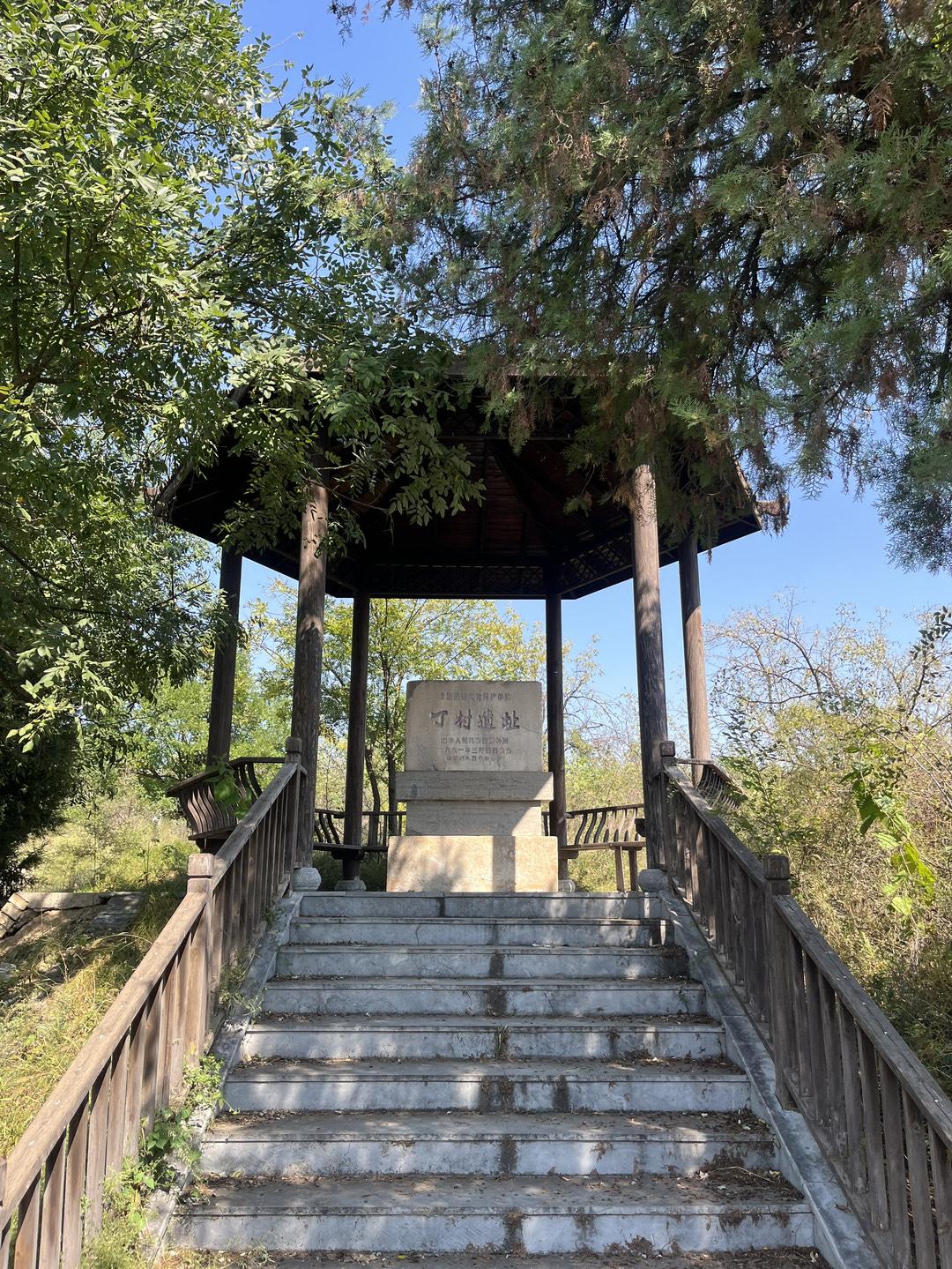 丁村遗址现场，几十万年的时间过去，沧海桑田，如今的遗址已经找不到曾经的古人类生活