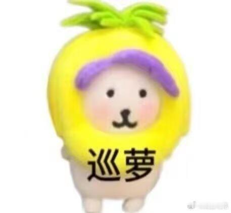 玩加早安 大家最喜欢哪一年的全球总决赛呢2026lck2026lpl