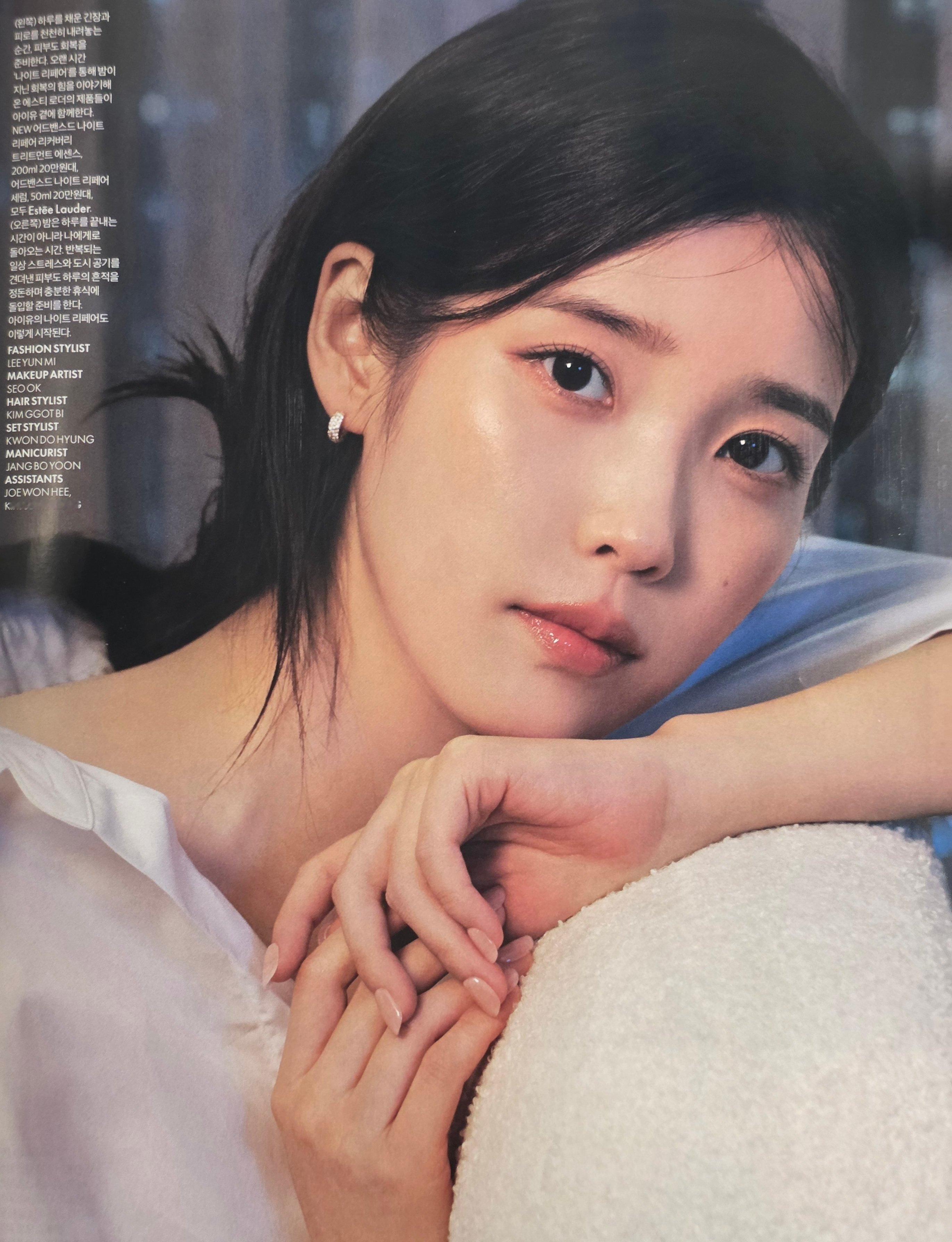 260822  IU x 雅诗兰黛ELLE 九月 杂志内页实物图 