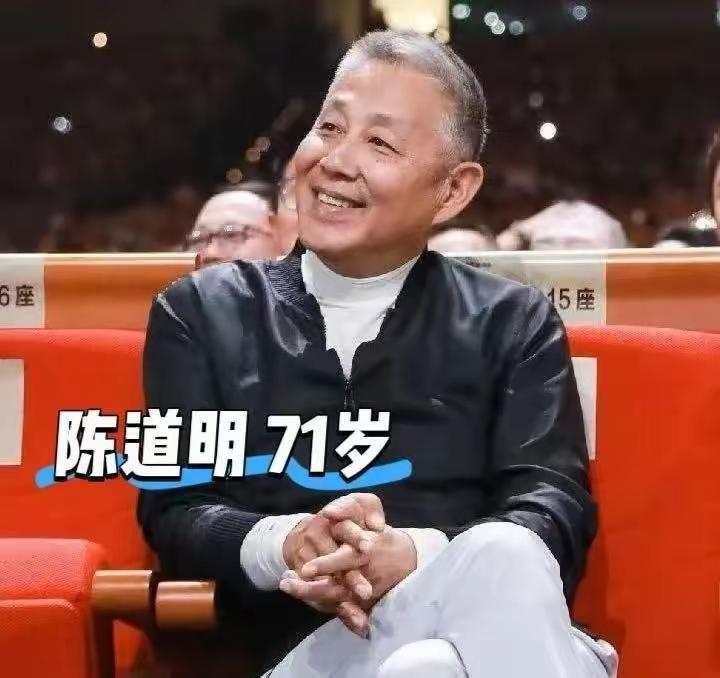 看着一众年过七旬的老牌男星身姿挺拔、精神矍铄，我们常常轻易把这份状态归功于超强自