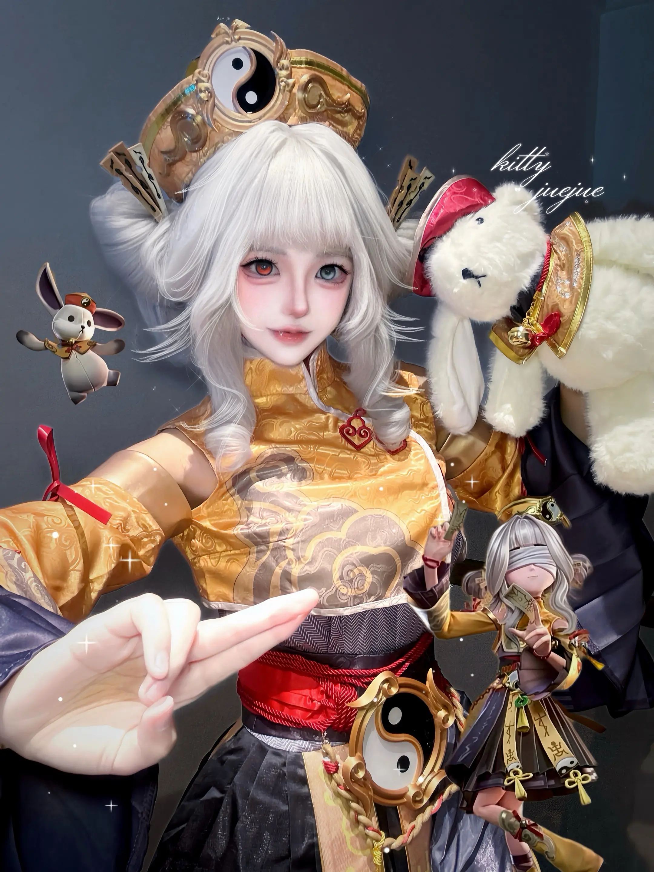 你是在做梦