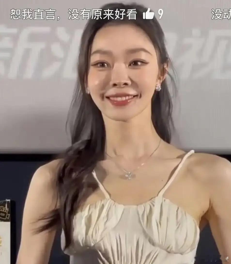 宋轶，这是怎么了？近日，围绕宋轶的两个话题，都不太好。一是很多网友质疑她整容，尽