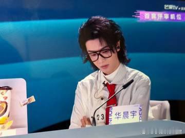 节目组真的太懂观众的心思啦！网友刚提出增加导师直拍机位的想法， 今日直播就立马实