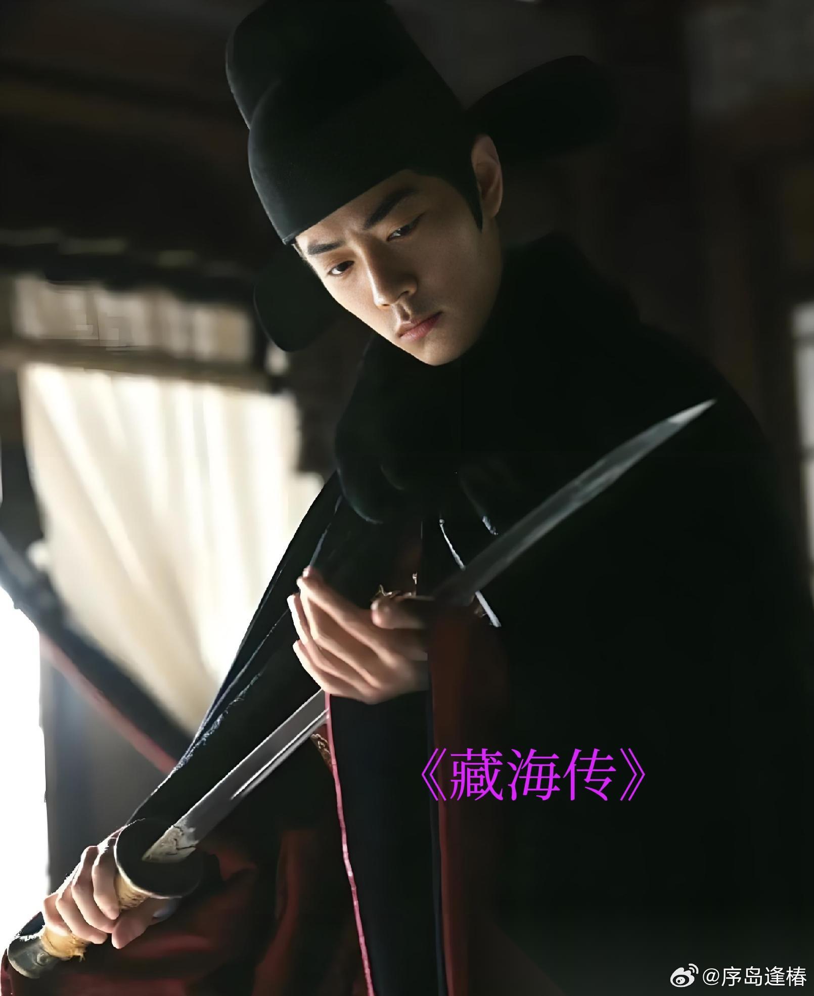 你认为《藏海传》没得奖可惜吗 《藏海传》白玉兰6提0中：奖杯可以不发，但别把观众