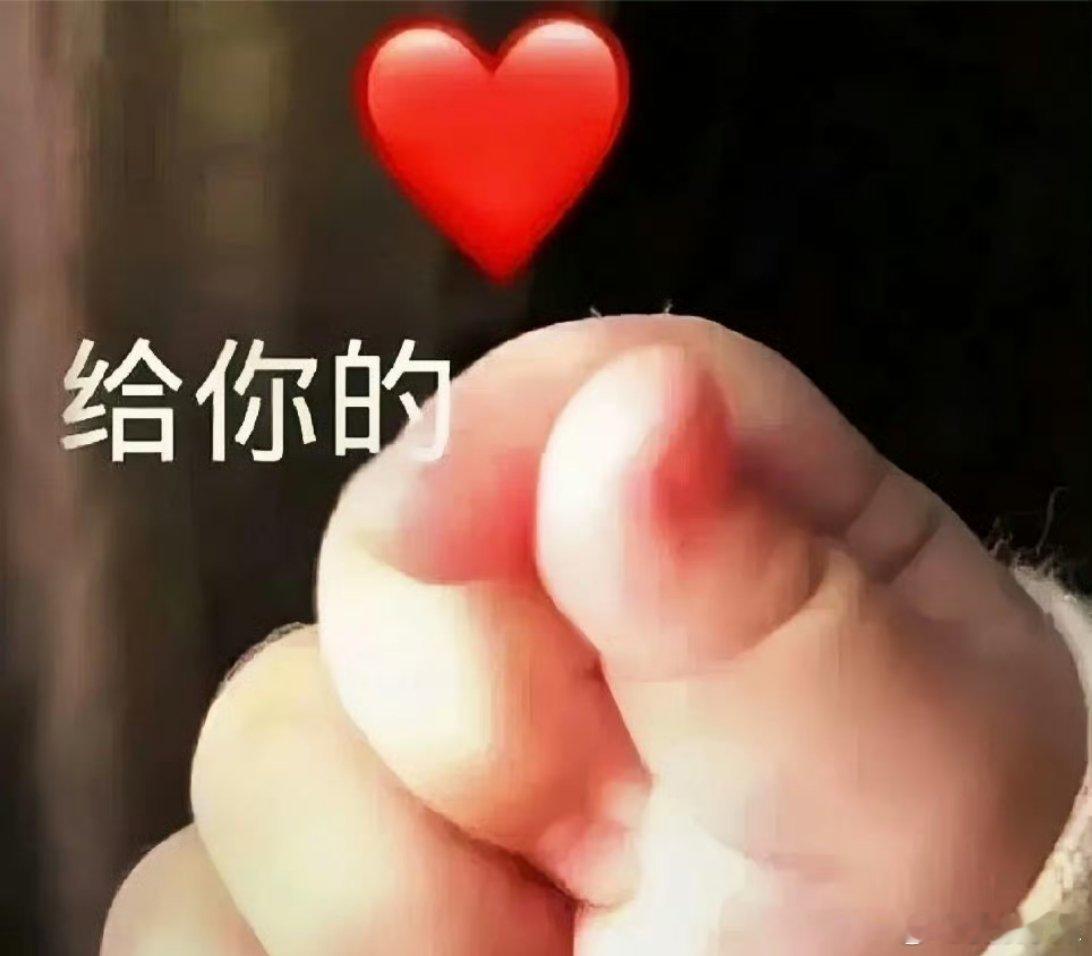 ACG春晚有自己的年味儿打破次元壁，快乐不打烊。这台春晚，懂你的奇思妙想。ACG