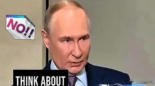 普京就扔了一句话，全世界的空气都安静了。他说，美国的“战斧”导弹要是敢碰俄罗斯一