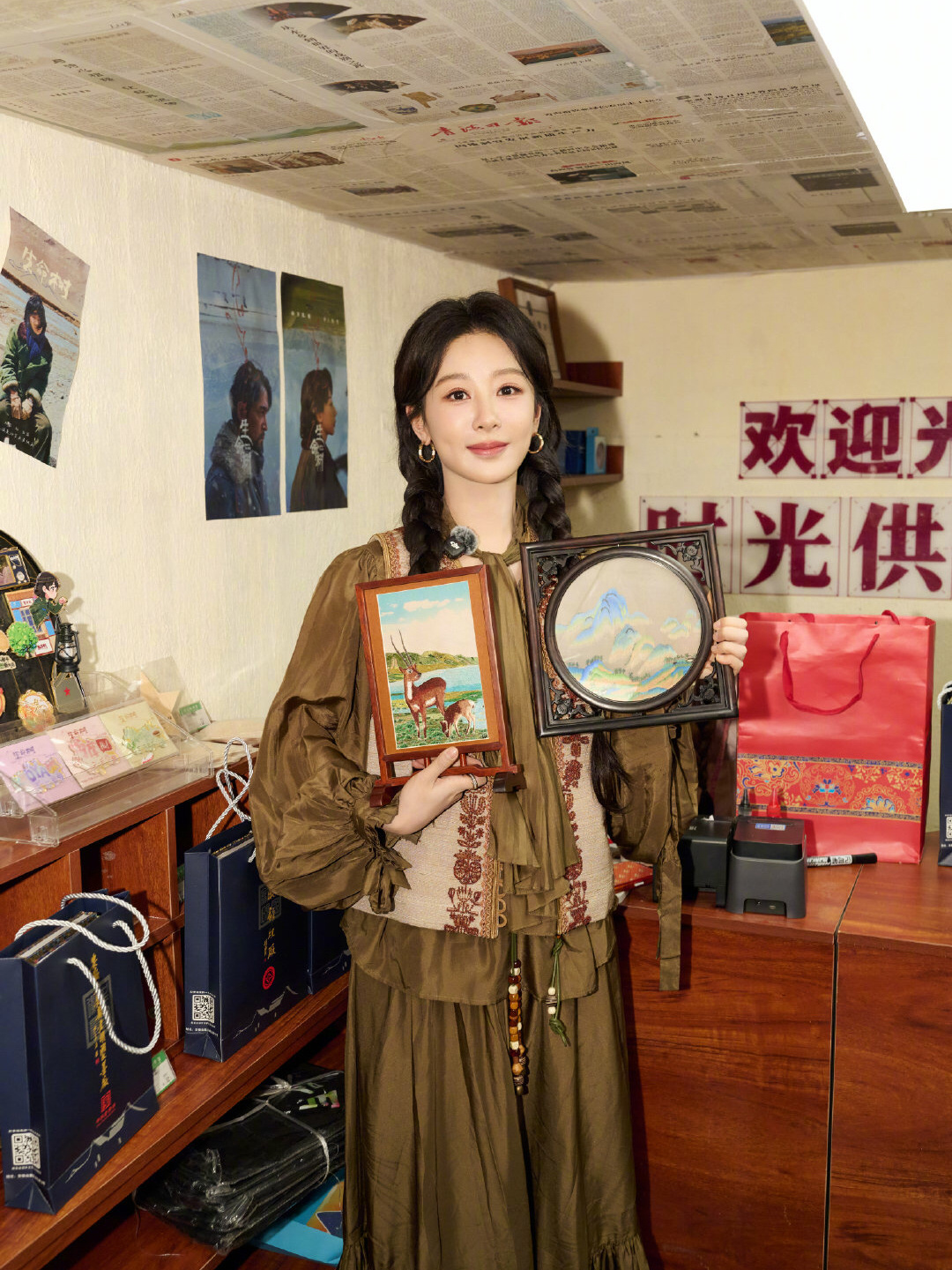 杨紫杨紫李祯yz杨紫家业万物想你不及我心念你，万物喜你不及我心悦你