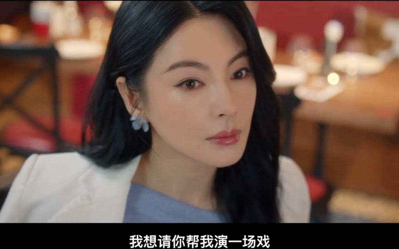 许开心的前夫钱浩一直在算计他，看似很精明，结果办得都是糊涂事。
最后，从许开心那