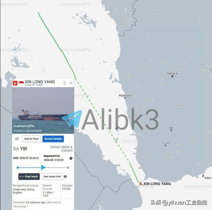 在两艘位于红海的沙特油轮遭到胡塞武装打击并起火的背景下，仍有两艘满载沙特石油的油