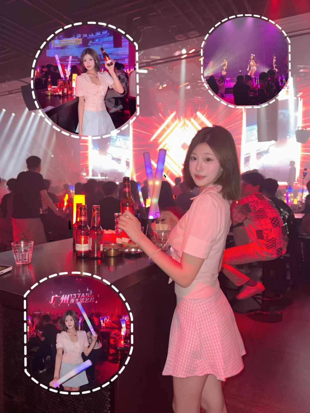 我有名字，不叫喝酒贼猛那女的 😭🪩🤟