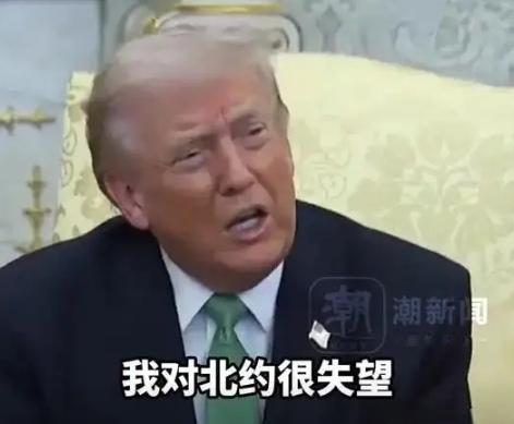 特朗普对北约的态度，妥妥地说明北约不再铁板一块。当地时间3月20日，特朗普在社交