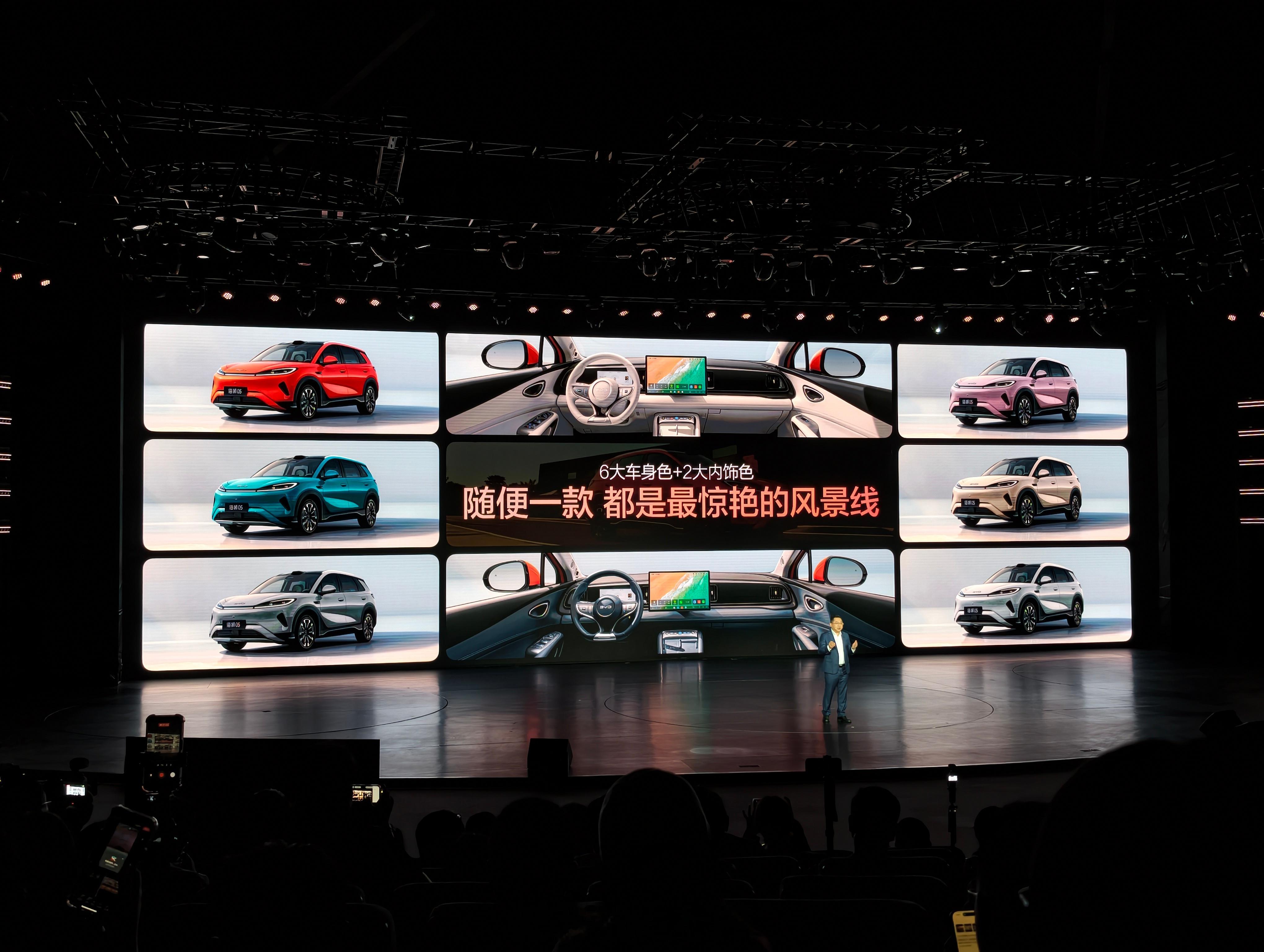 比亚迪海洋网的“新王炸”全新海狮05正式上市了！这款车直接把顶级卷到了9万级，官