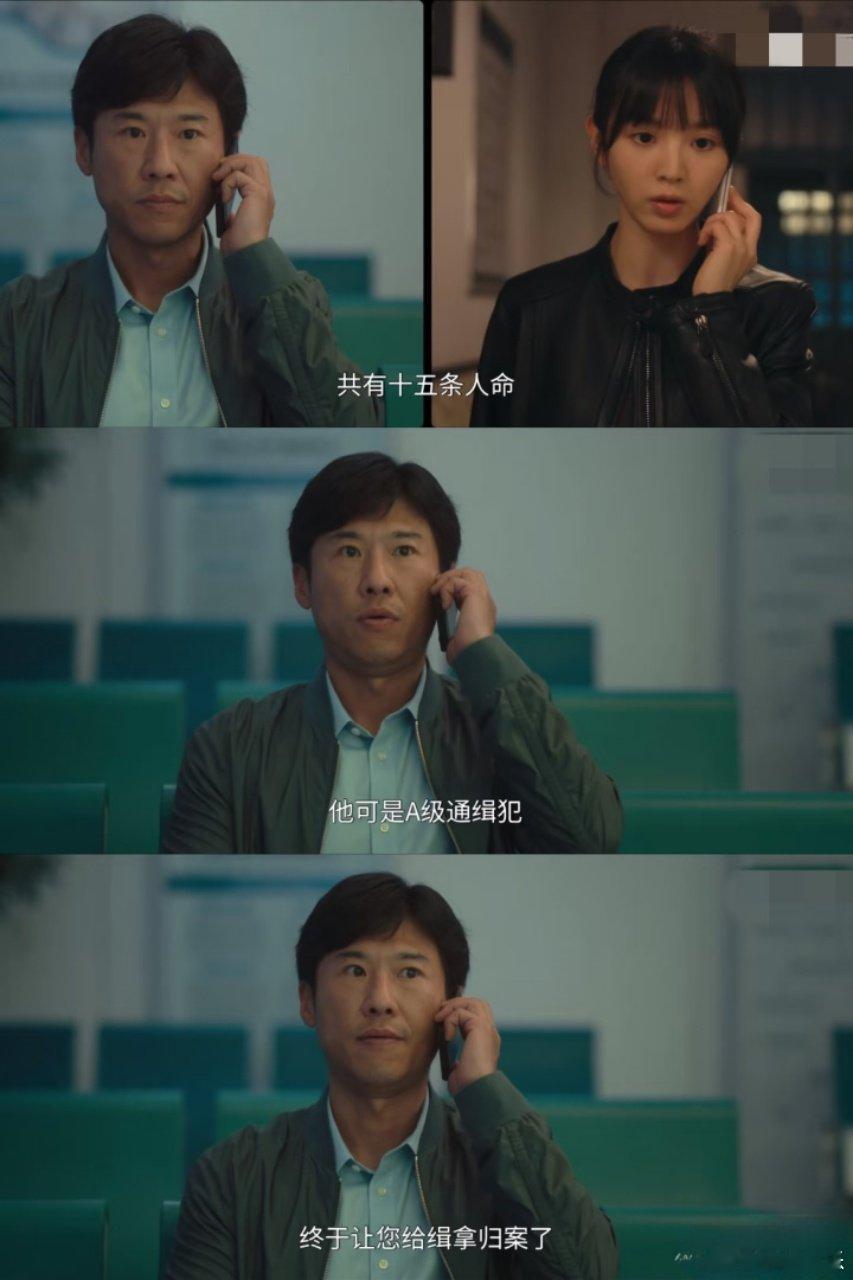 王骁新剧坏端端的好起来了一脸懵逼破大案，张一昂的探案日常太好笑低智商犯罪每一幕都