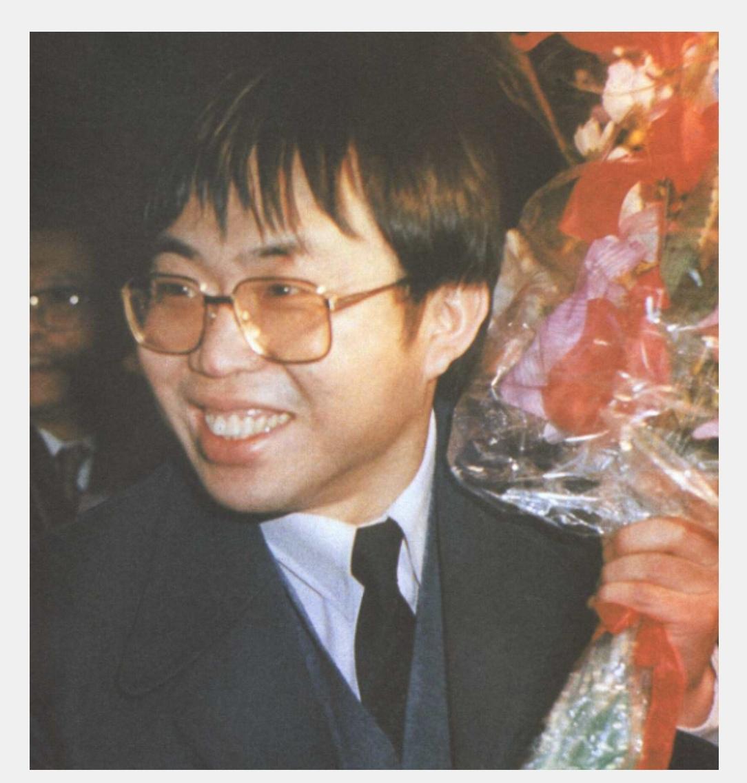 落子声里的山河

        一九八四年秋，我手持教案，第一次站上山东省惠民