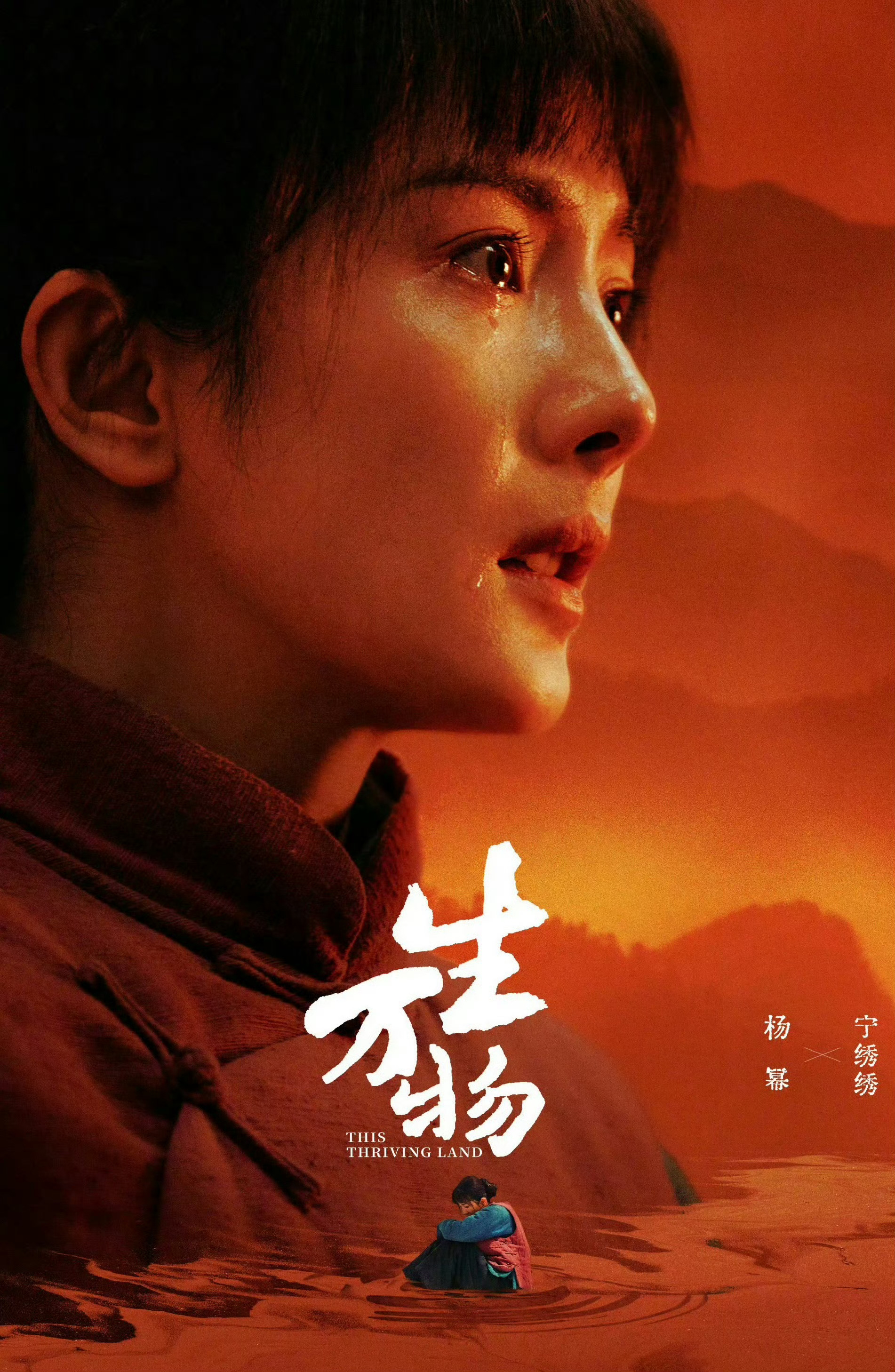 期待杨幂！祝福杨幂！在我心中，你就是最棒哒！ 