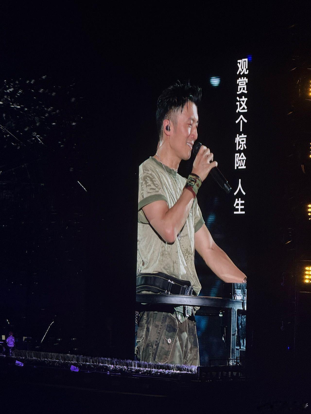 谢霆锋土象星座的浪漫都在歌里谢霆锋许愿池系歌手《早知》和《启示录》终于被谢霆锋从