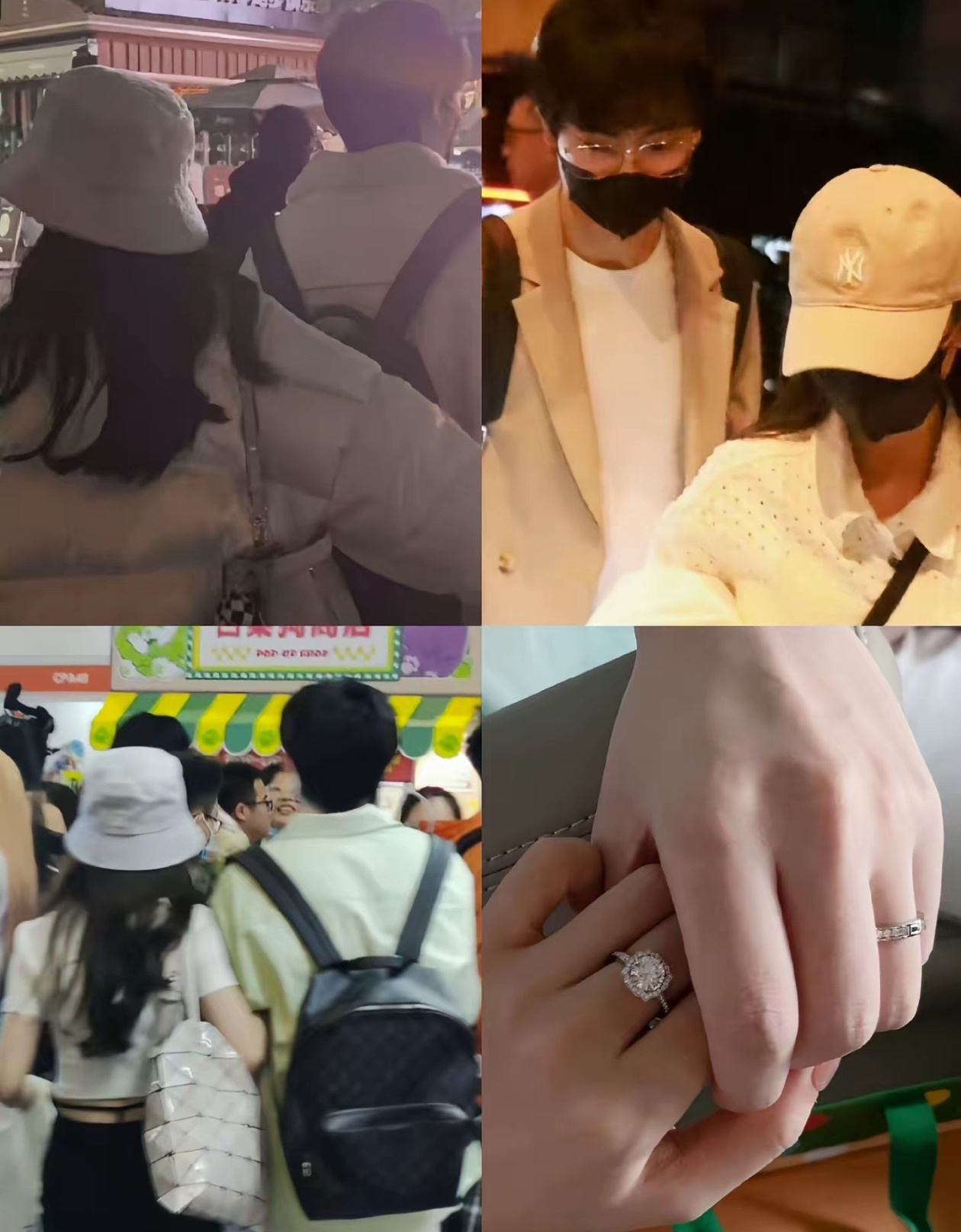 盘点KPL竞男女朋友1.一诺✘赵嘉敏2.FLY✘兰兰3.不然✘六月4.梓墨✘朱天