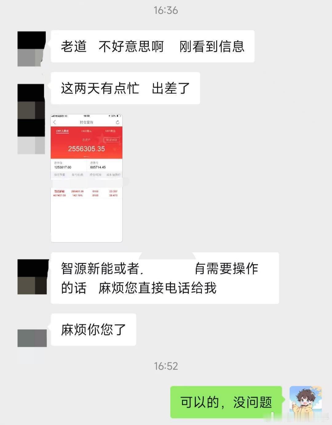 金杯银杯不如老玩家的好口碑，唐先生可谓是老道不二的代言人，前面已经介绍了像温先生