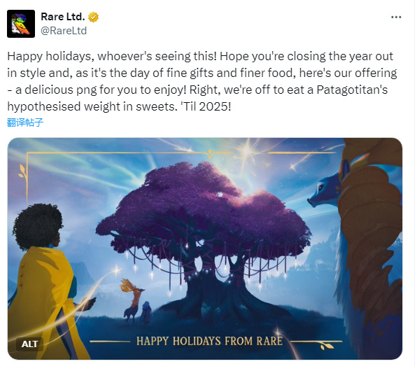 【还活着！Rare发布《Everwild》近3年来首张全新艺术图】Rare于20