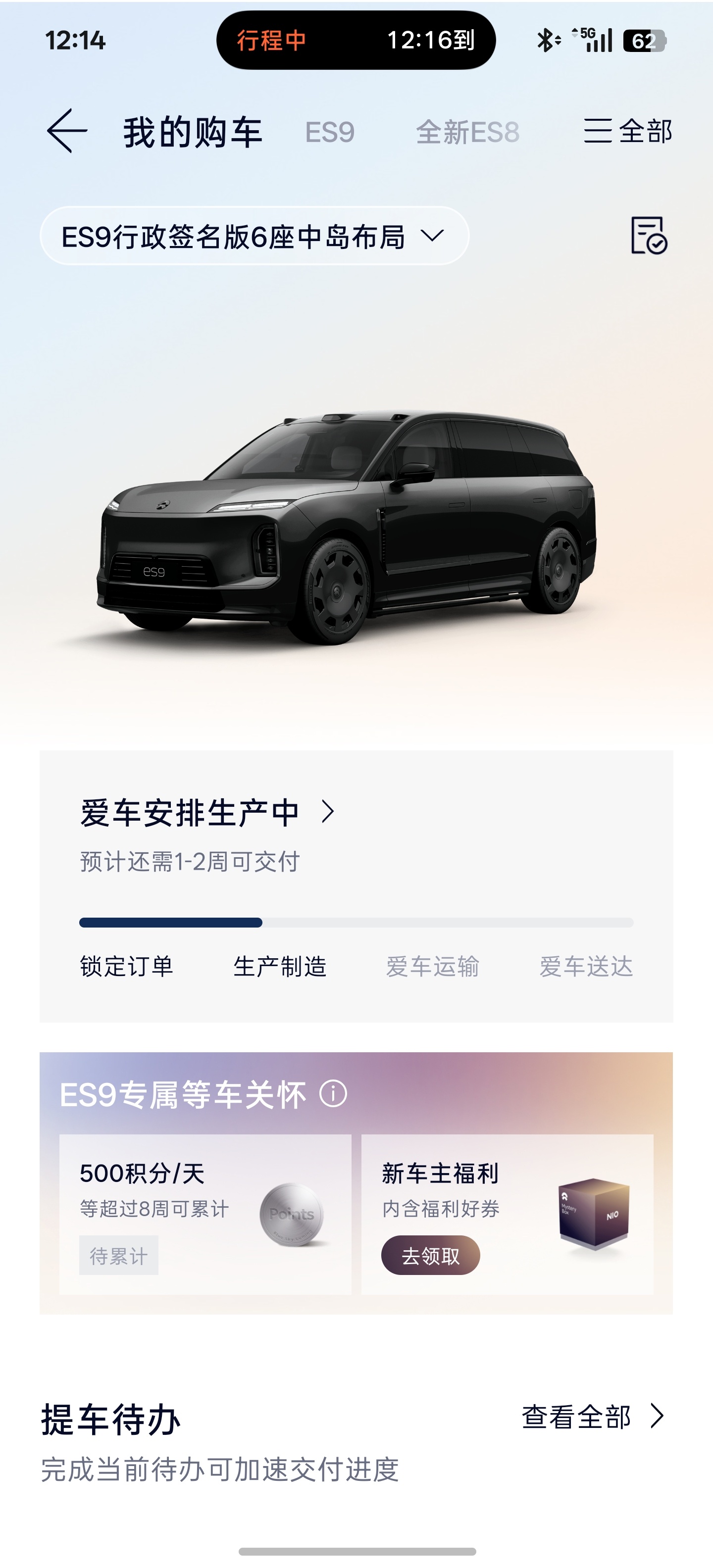 作为长达二十年的球鞋玩家，我抢鞋的能力极强，手动抢到无数极品。于是我把这项技能用