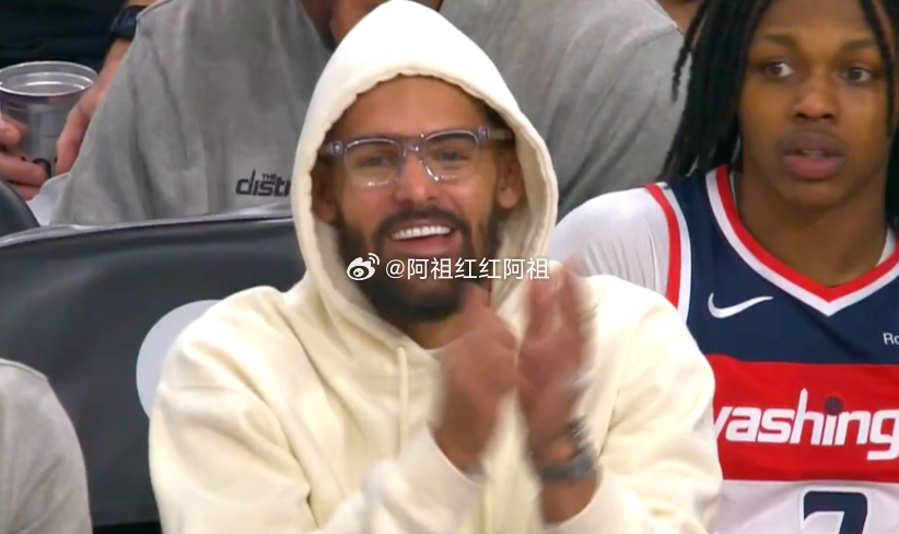 NBA常规赛，奇才今日客场对阵快船。奇才新援特雷·杨本场比赛继续因伤缺席，但他还