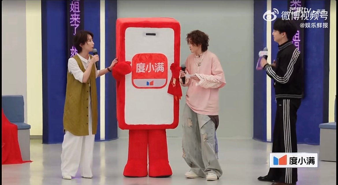 王濛乘风直播学谢楠播音腔从奥运赛场到乘风舞台，王濛学播音腔都这么有范儿。乘风20