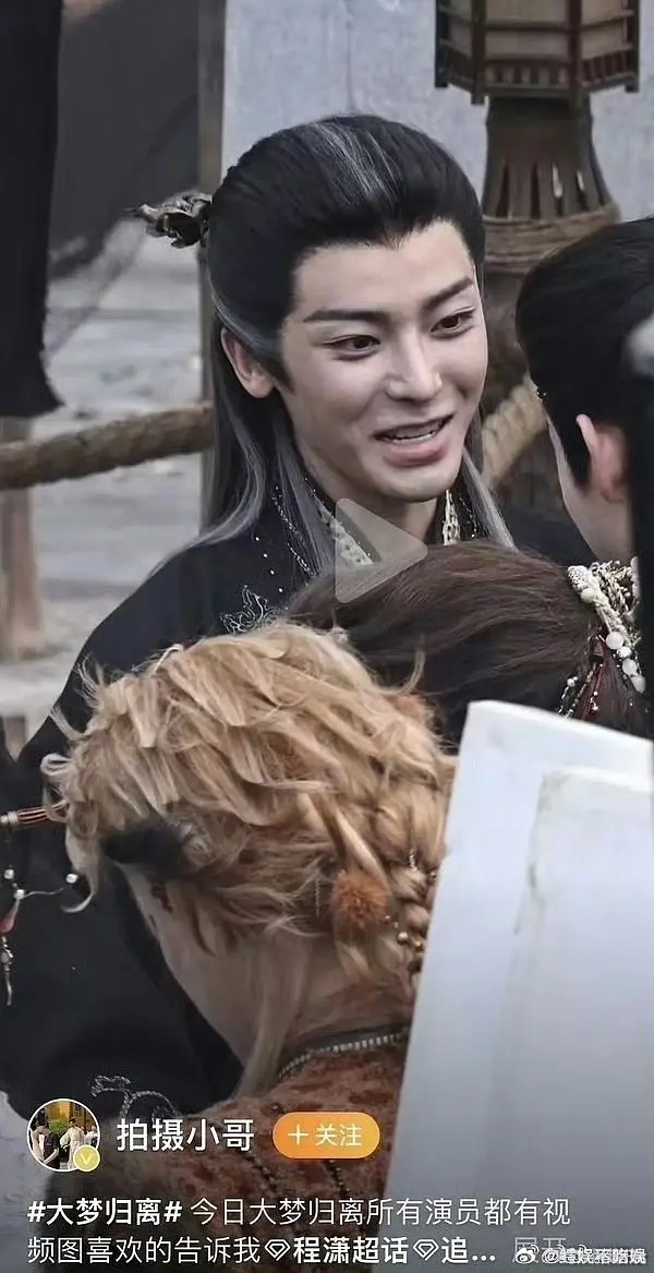 侯明昊这个脸的状态很难评啊，大梦归离大事不妙了，到底是谁在期待？ ​​​