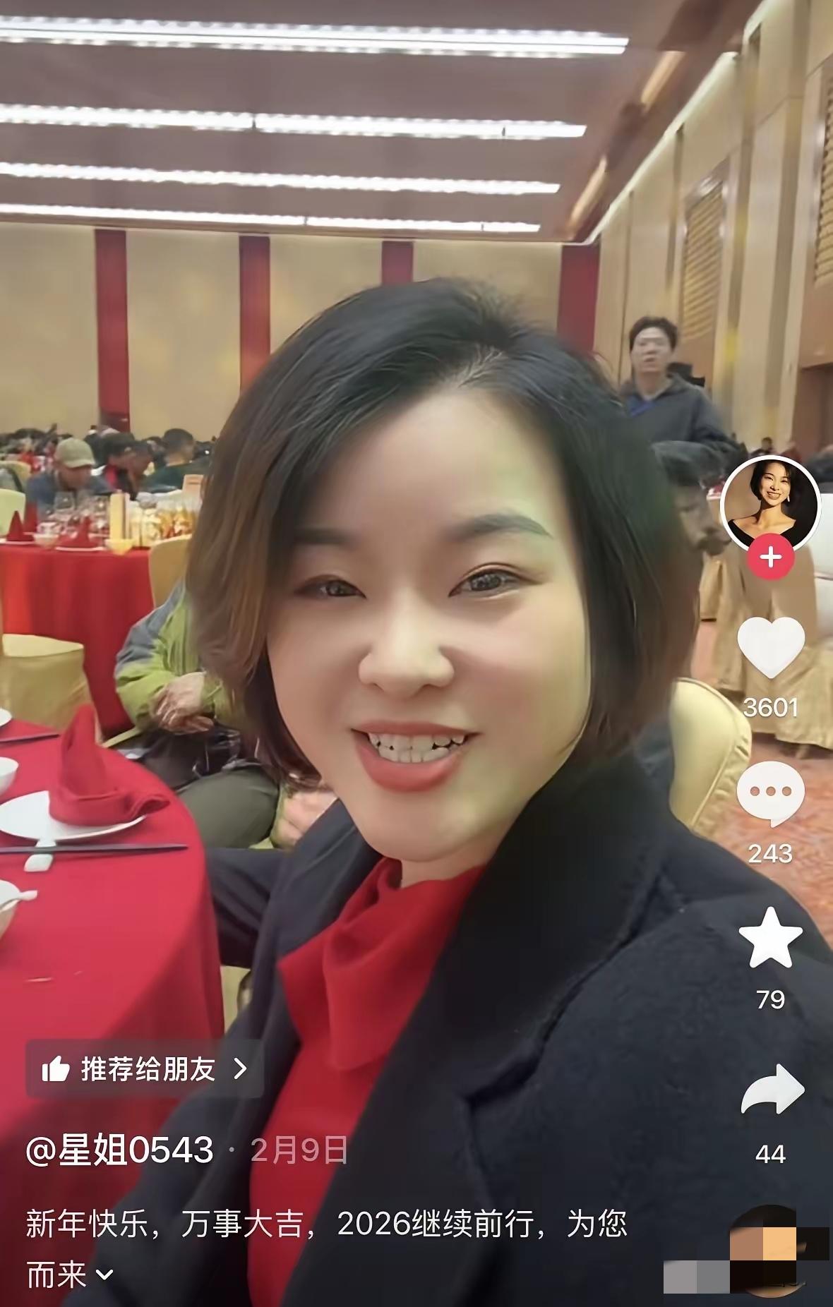 贤妻扶我青云志，我送贤妻万两金！
从刚来重庆的一无所有到如今的身家数十亿，张雪机