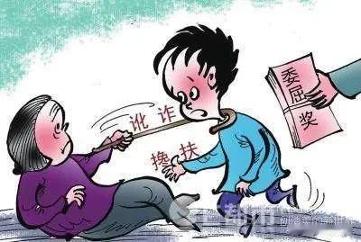 中国新闻网发表评论员文章，扶人反被讹，要让讹人者付出代价。携老扶幼是中华传统美德