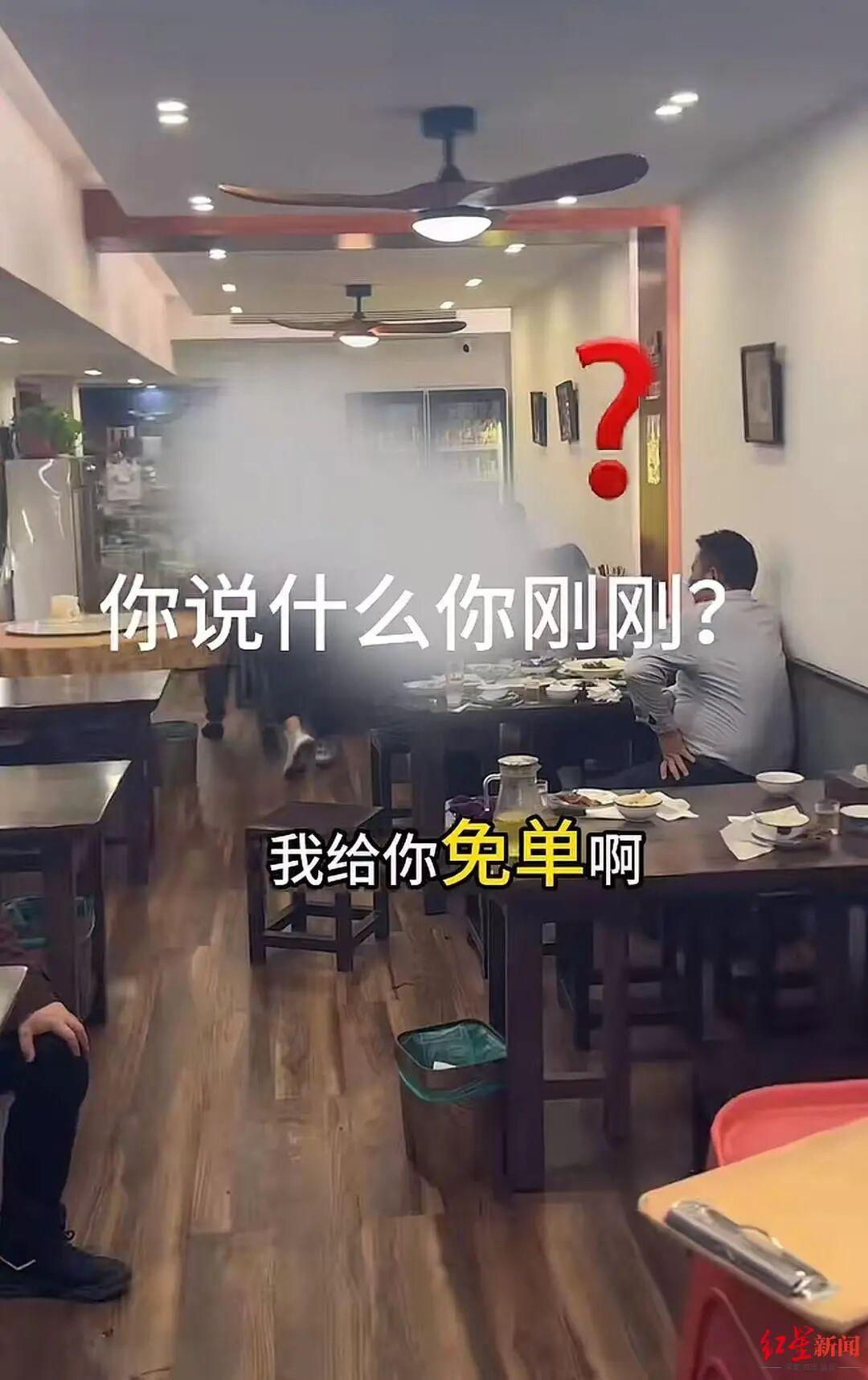 杭州网红面馆惊魂！女子就餐遭男子酒后露骨骚扰，老板沉默，警方：拘留！
 
202