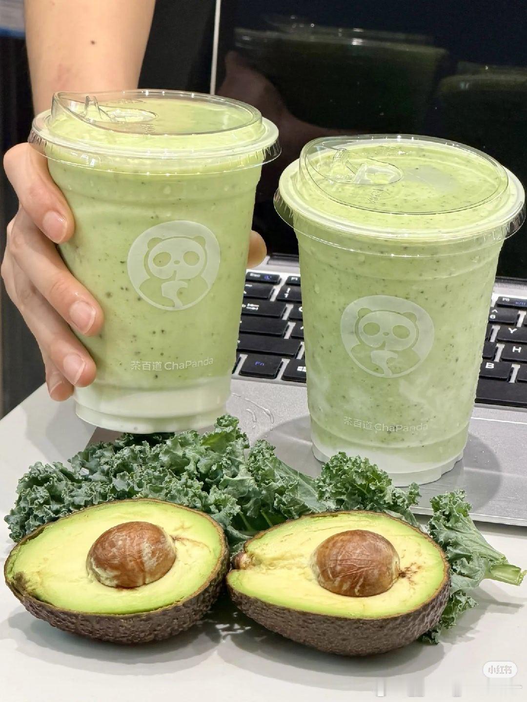 茶百道茶百道  茶百道牛油果仙品绝绝子茶百道新出的牛油果🥑我能喝到下架！！都是