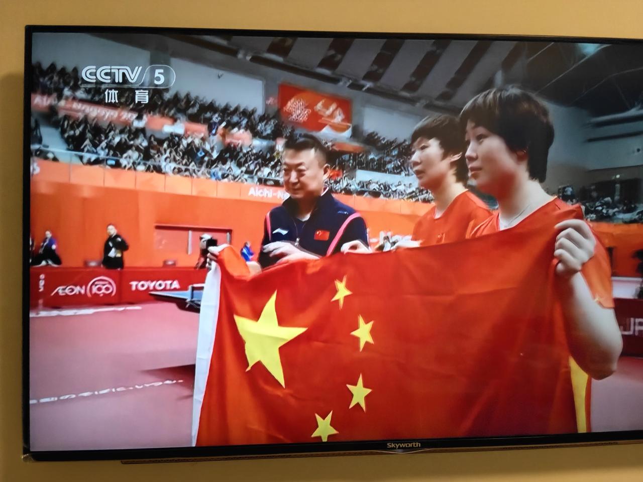 快讯

9月28日晚，王曼昱/蒯曼4-0横扫日本组合张本美和/早田希娜，夺得名古