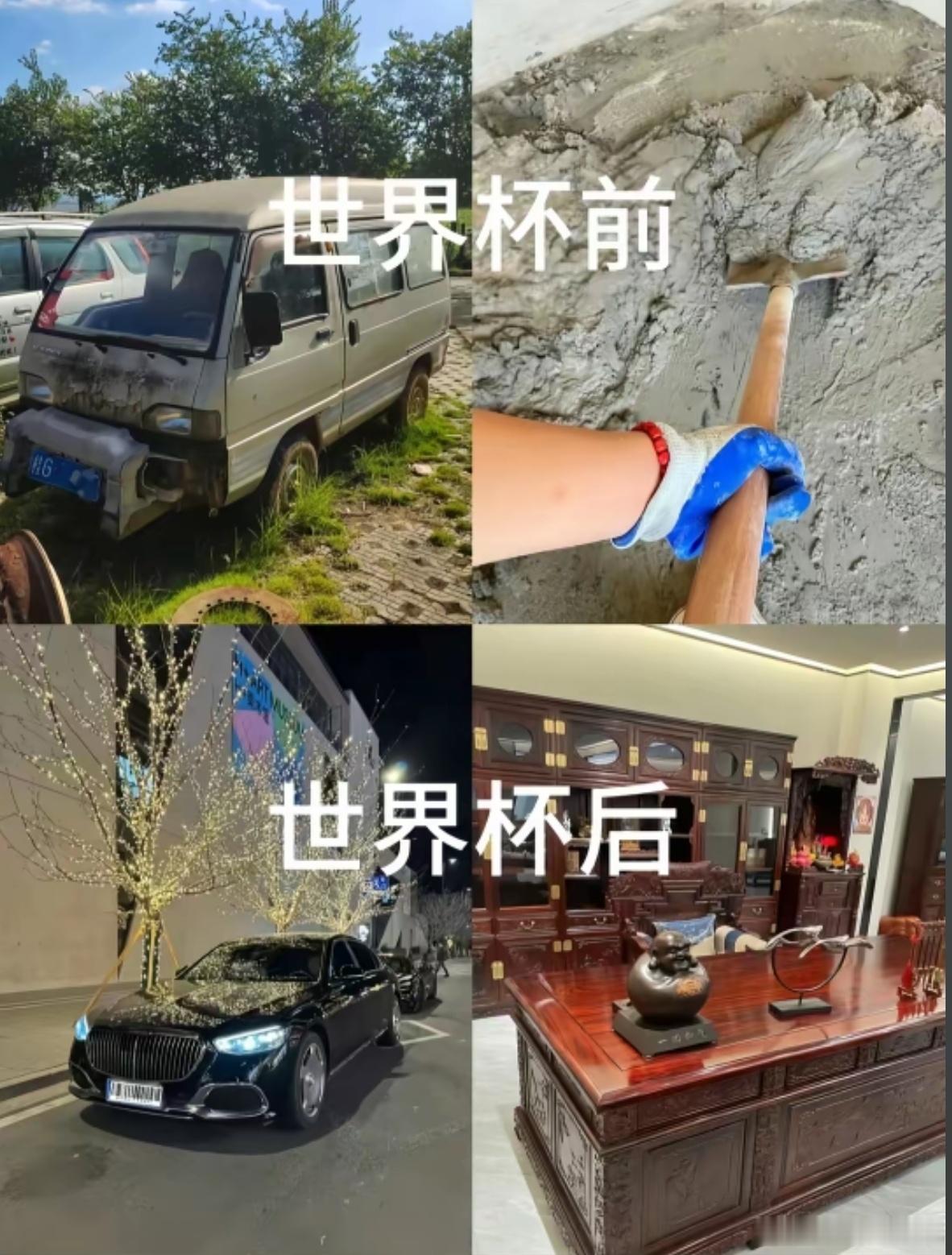 海地的这个赔率，有点侮辱人