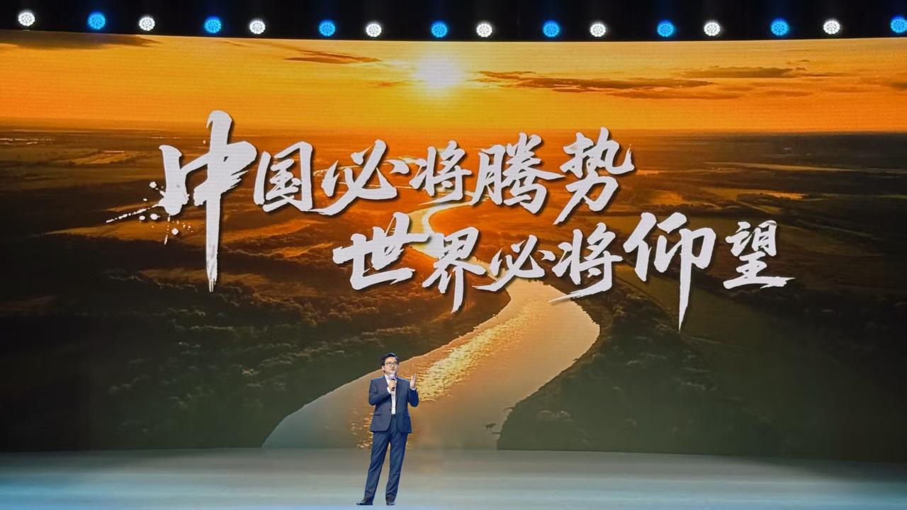 清华大学发布2025届毕业生就业数据，比亚迪位列民营企业就业去向Top2，是唯一