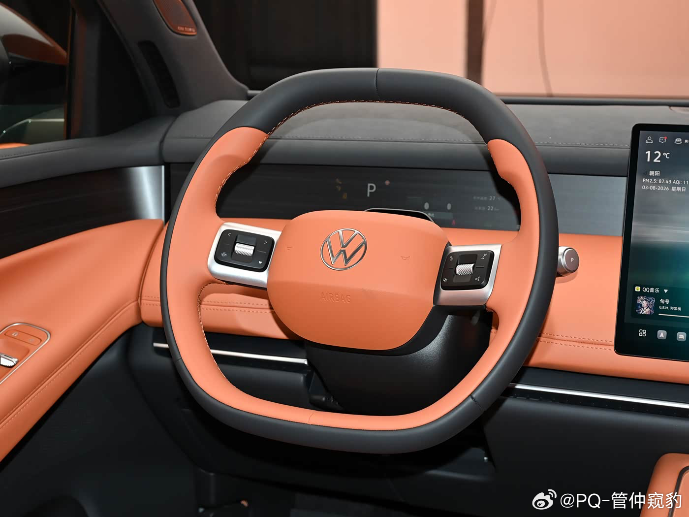 正在看ID.ERA 9X预售发布会 给我的感觉也很新能源，场景化的，可视化的，易