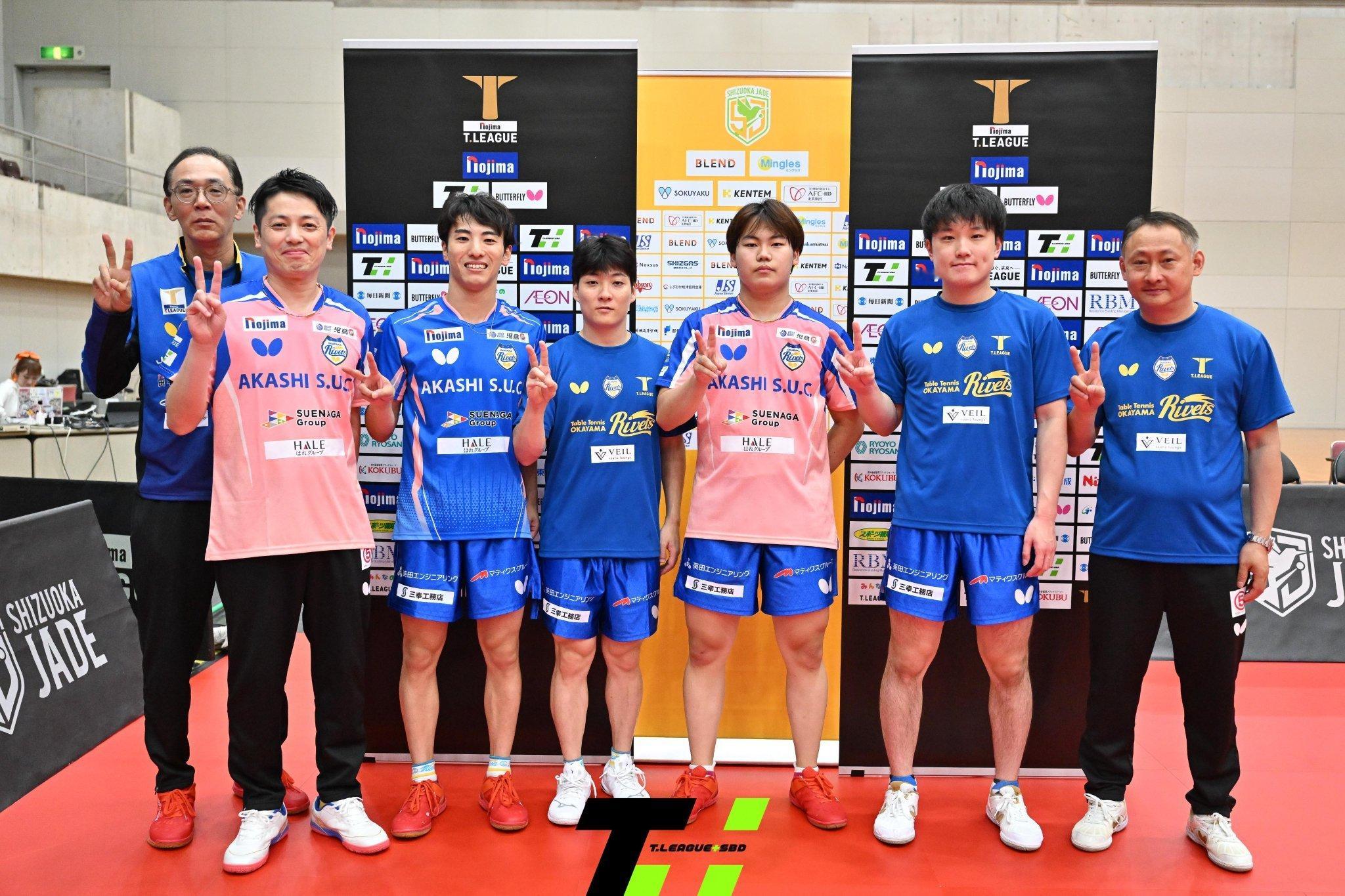 张本智和[超话]张本智和t联赛 3:1战胜静岡ジェード图片📷cr. T.plu