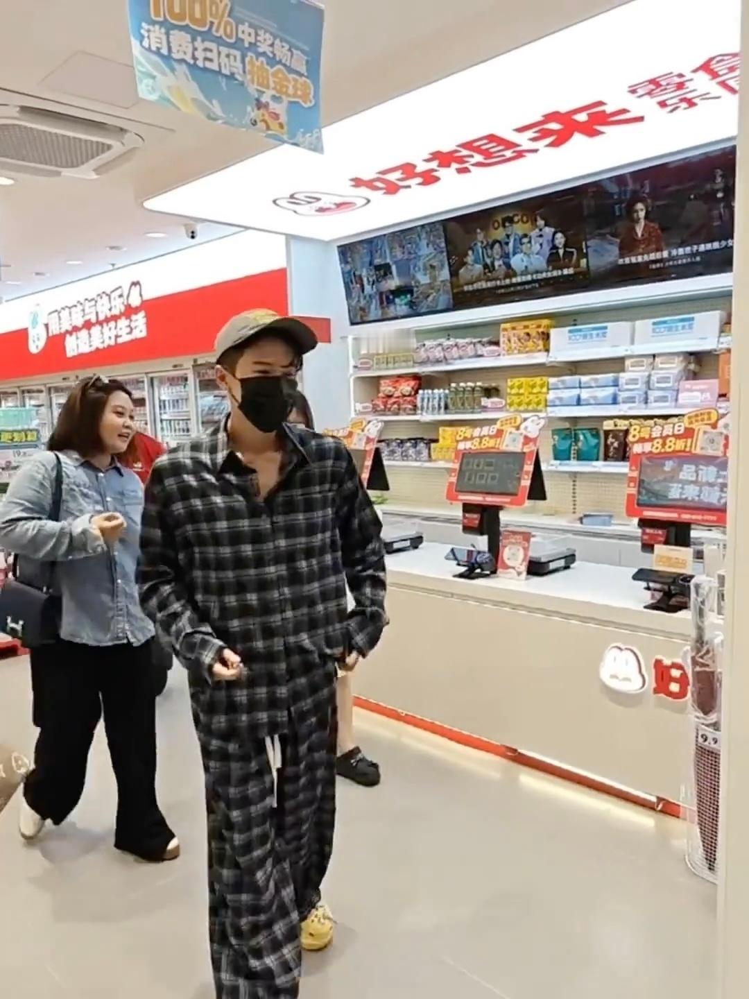 哇啊啊啊 ID到了