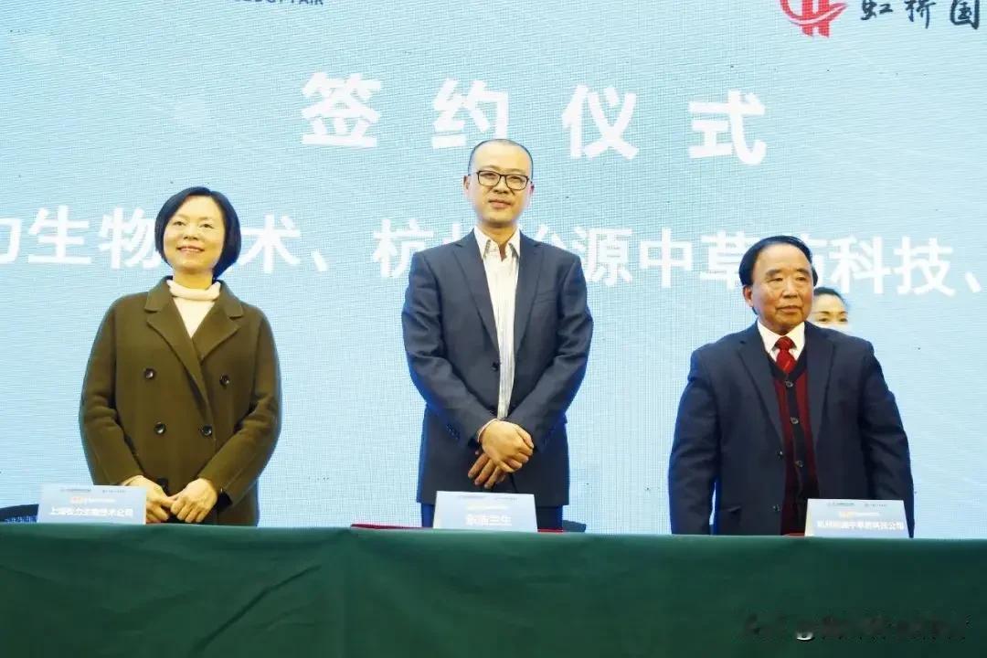 科创领域的重磅展会落下帷幕，第十二届上交会创下全新纪录，意向合作项目数量一举突破