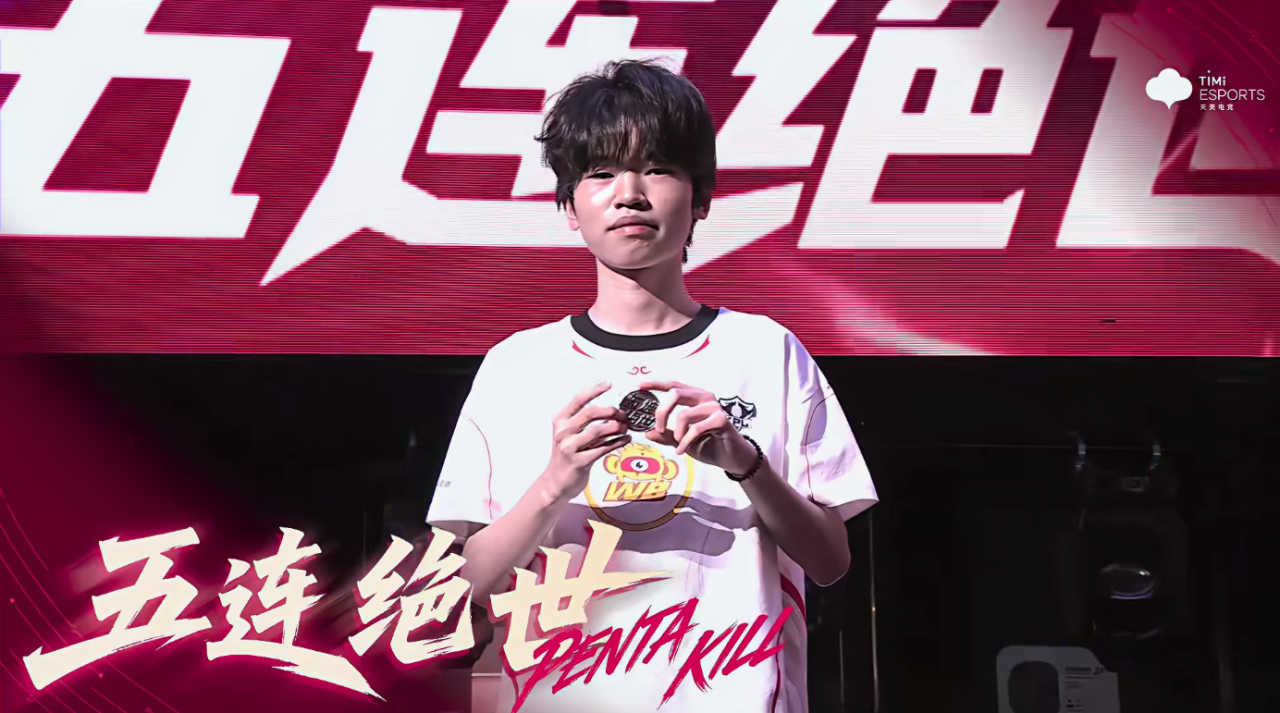 昭珏首获KPL周最佳⭐昭珏周最佳选手！上周的比赛中拿到了五杀