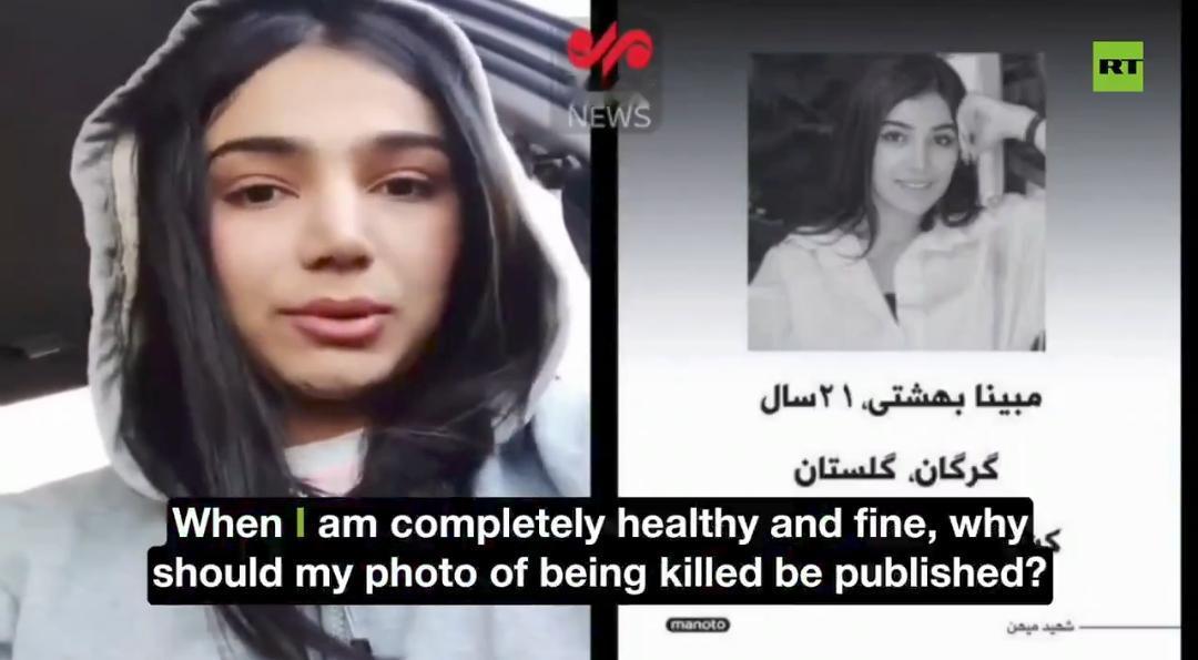 新闻快讯——梅赫尔通讯社：伊朗又一名被传“死亡”的女孩死而复生
21岁的莫比娜·