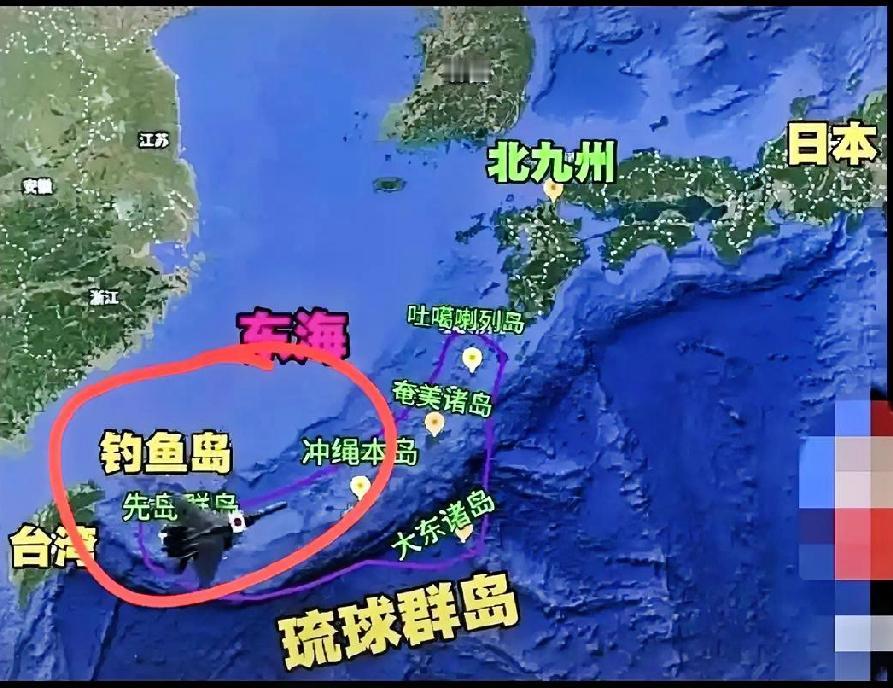 一则关于钓鱼岛的消息！

据当地时间26日报道，日本海上保安厅决定暂时停飞“海上