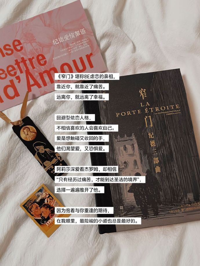 读书真的能改变潜意识 