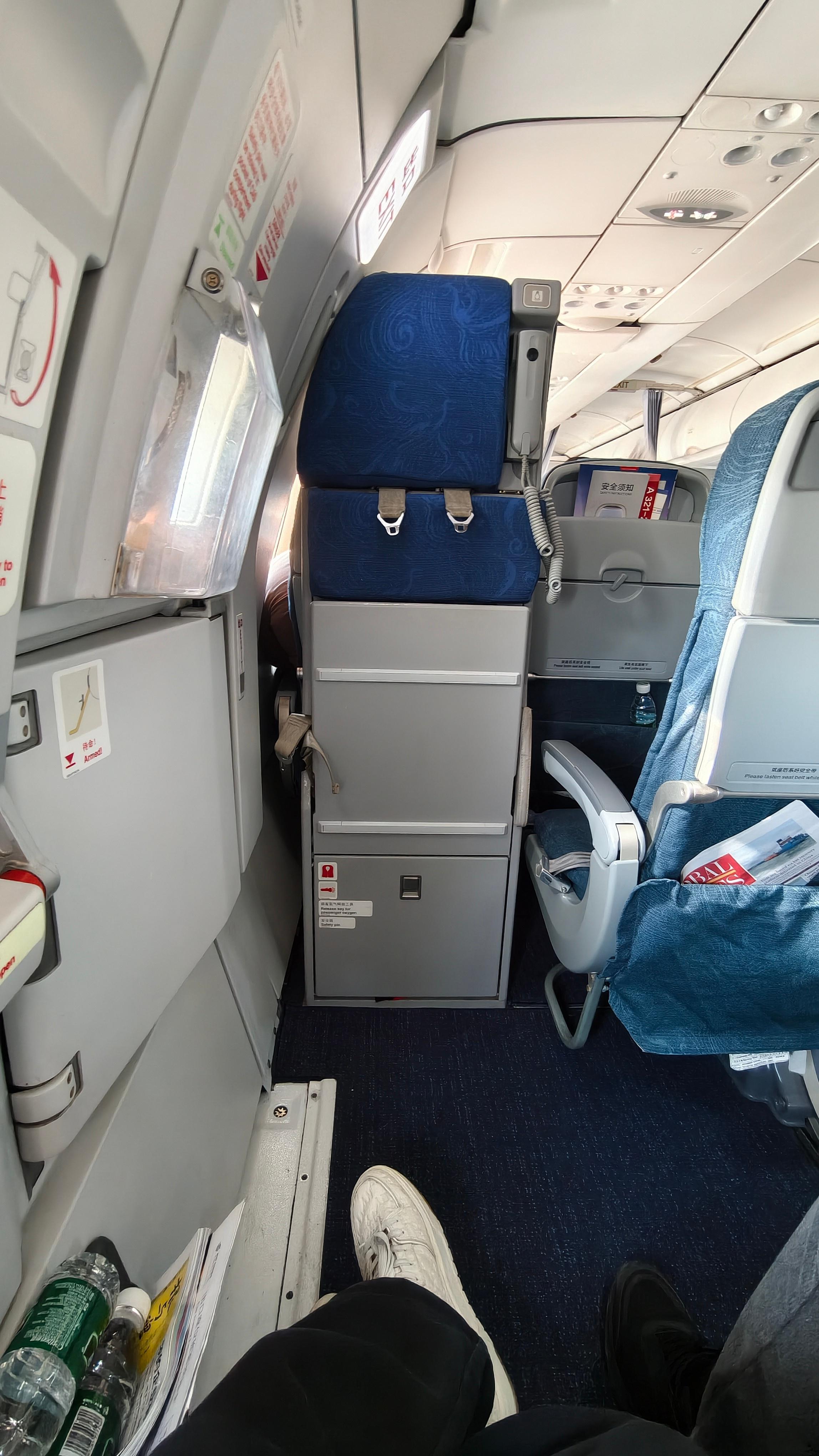 燕山派日常 第一次线上自动值机值到安全出口的座位 