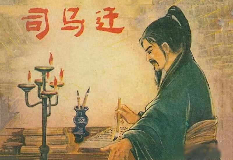 千古奇文《报任安书》：知道自己为什么而活，就能忍受一切生活。
那日曹丕派人来接，
