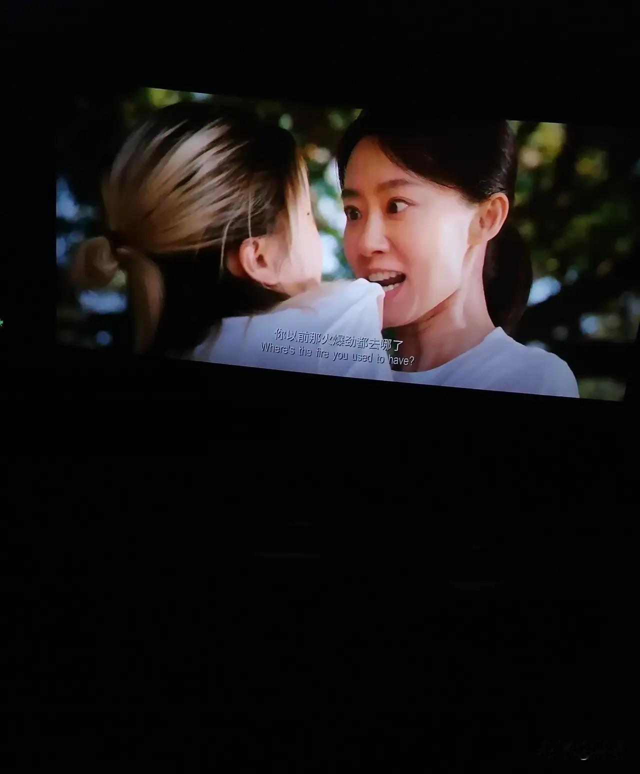 昨日忙里偷闲，终于如愿带着女儿一同观看周星驰执导的新片《功夫女足》，共度一段温馨